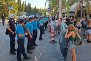 Διαμαρτυρία έξω από το αμερικανικό κολέγιο Deree