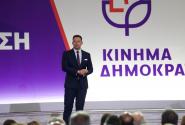 Στέφανος Κασσελάκης