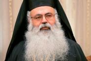 κυπρος