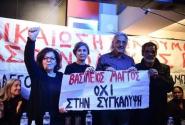 Γιάννης Μάγγος 