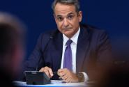 Κυριάκος Μητσοτάκης