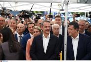 Κυριάκος Μητσοτάκης