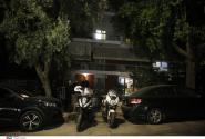 νεκροί Νέος Κόσμος