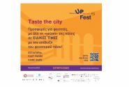 newsletters__taste the city new