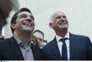 τσιπ