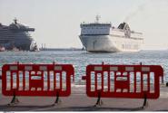 Λιμάνι Πειραιά