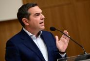 τσιπρα