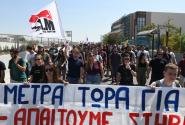 φοιτη