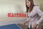 ΖΑΧΑΡΑΚΗ