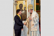 εκπα