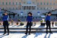 αστυνομικοι