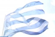 σημαία