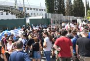 κινητοποίηση εκπαιδευτικών στο υπουργείο Παιδείας