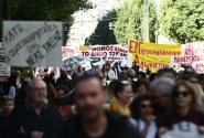 Απεργία