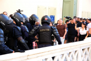 ΕΜΠ