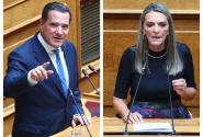 περκα