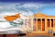 Σημαία της Κύπρου και φωτογραφία του ΕΚΠΑ