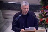 ΑΛΚΙΝΟΟΣ
