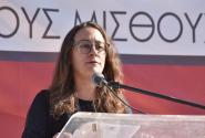 Νίκη Φευγαλά