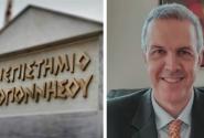 ΘΑΝΑΣΗΣ ΚΑΤΣΗΣ