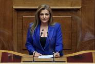 Διονυσία – Θεοδώρα Αυγερινοπούλου