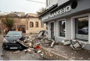 μπαλκόνι