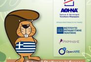 καστορας