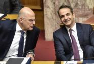 δενδιασ