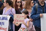 Κινητοποίηση στο υπουργείο Παιδείας