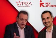 Φάμελλος, Χαρίτσης