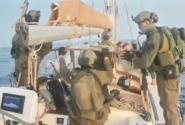 Global-sumud-flotilla