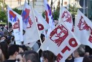 ογε