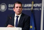 Δημήτρης Καιρίδης