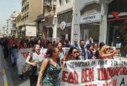 ΚΙΝΗΤΟΠΟΙΗΣΕΙΣ ΕΚΠΑΙΔΕΥΤΙΚΩΝ