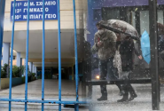 Κακοκαιρία: Κλειστά σχολεία αύριο 3/10 – Σε ποιες περιοχές δεν θα χτυπήσει κουδούνι
