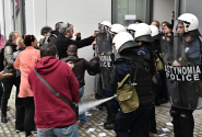 ματ