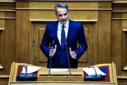 μητσο