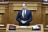 Κυριάκος Μητσοτάκης