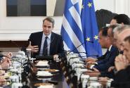 μητσοτάκης