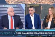Ο υφυπουργός Παιδείας, Νίκος Παπαϊωάννου 