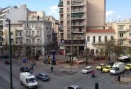 ομονοια