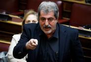παύλος πολάκης