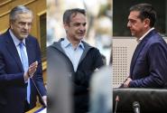 Σαμαράς, Μητσοτάκης, Τσίπρας σε κολάζ 