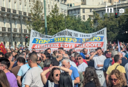 Συγκέντρωση στα Προπύλαια για την απεργία