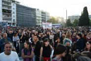 ΣΥΝΤΑΓΜΑ ΡΟΥΤΣΙ