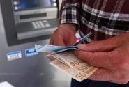 συντάξεις
