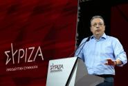 ΣΥΡΙΖΑ