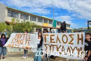 Καταλήψεις σε σχολεία για τον Πάνο Ρούτσι και τα Τέμπη