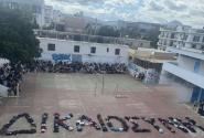 Σχολικές τσάντες - Δικαιοσύνη