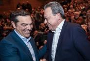 τσιπρας